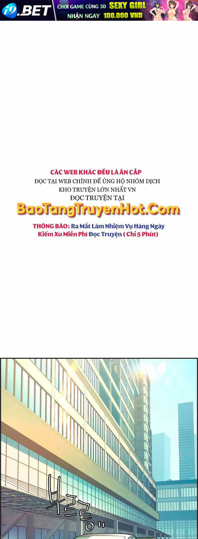 Bạn Học Của Tôi Là Lính Đánh Thuê - Chapter 100 - Page 22