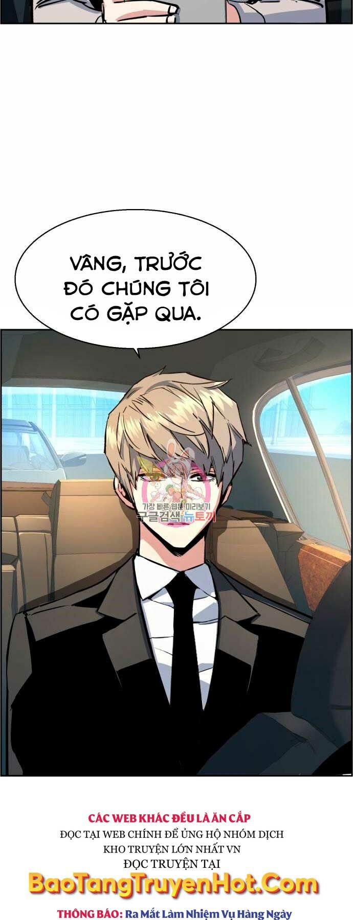 Bạn Học Của Tôi Là Lính Đánh Thuê - Chapter 100 - Page 24