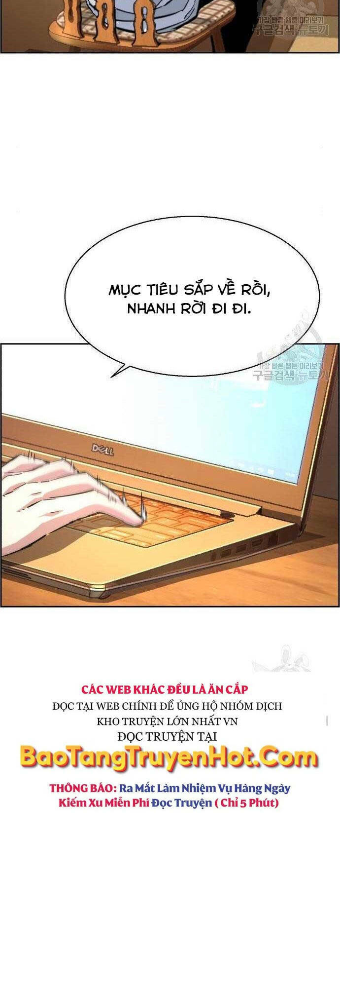 Bạn Học Của Tôi Là Lính Đánh Thuê - Chapter 101 - Page 12