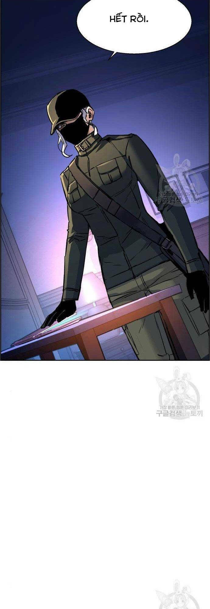 Bạn Học Của Tôi Là Lính Đánh Thuê - Chapter 101 - Page 15