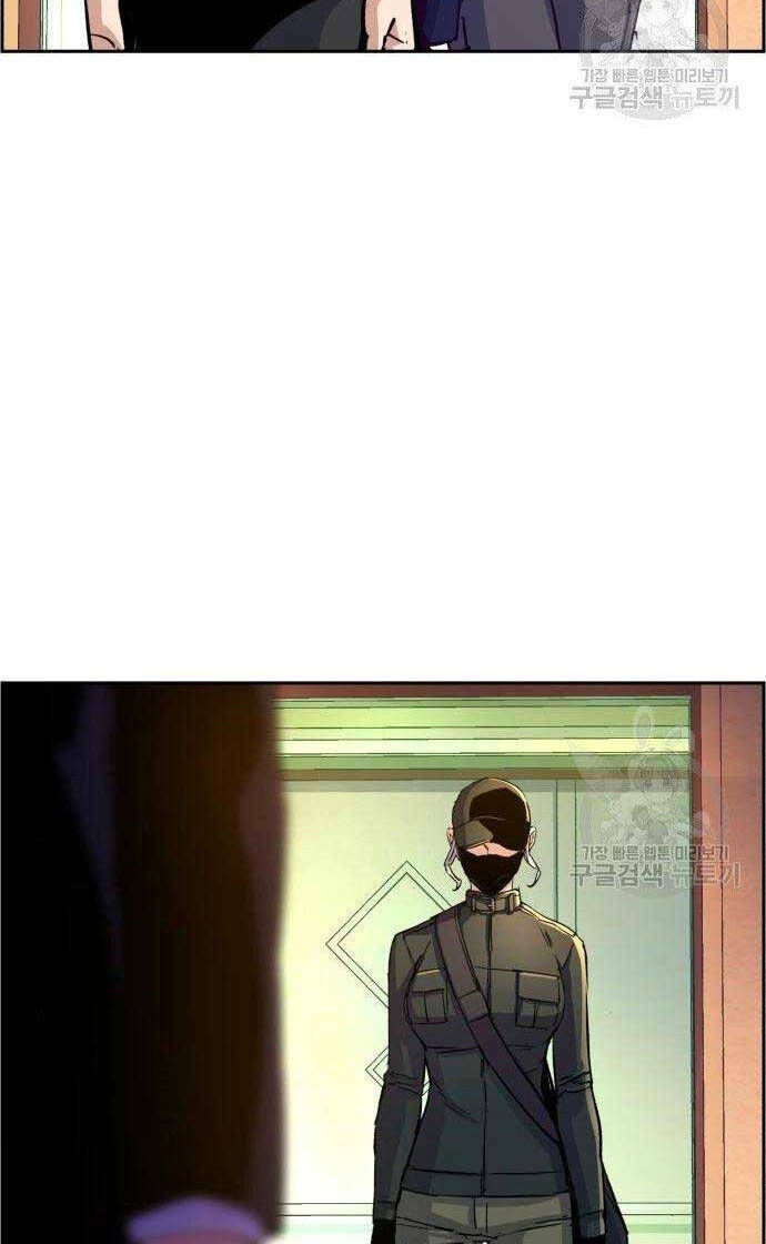 Bạn Học Của Tôi Là Lính Đánh Thuê - Chapter 101 - Page 22