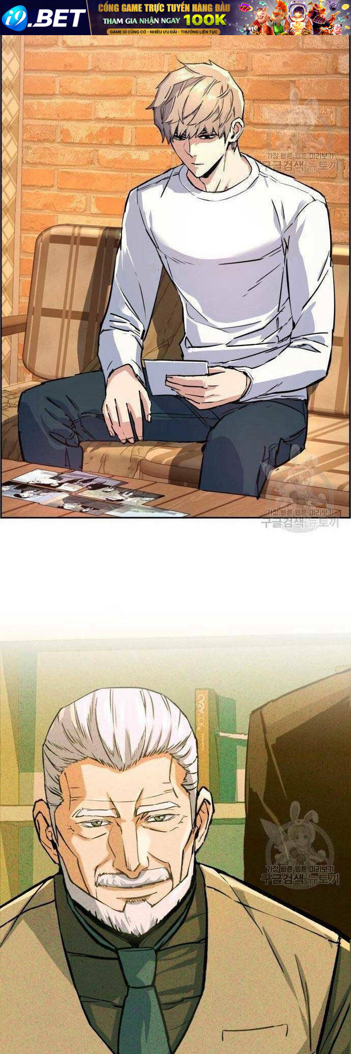 Bạn Học Của Tôi Là Lính Đánh Thuê - Chapter 101 - Page 26