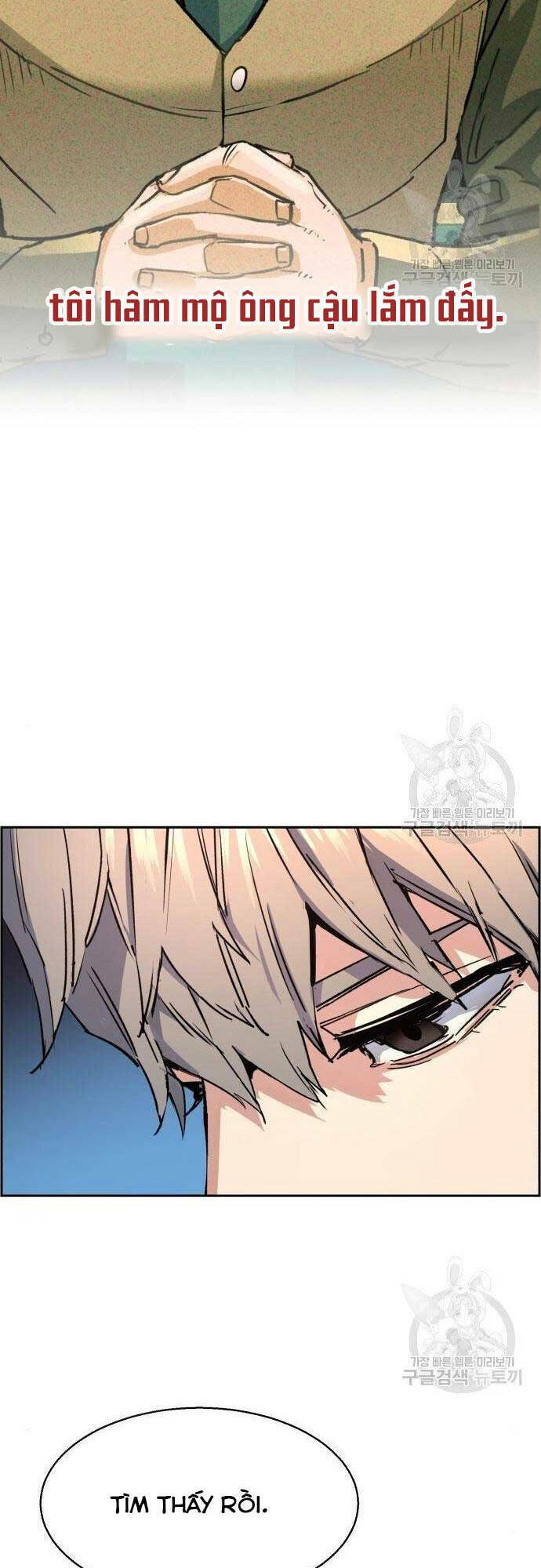 Bạn Học Của Tôi Là Lính Đánh Thuê - Chapter 101 - Page 27