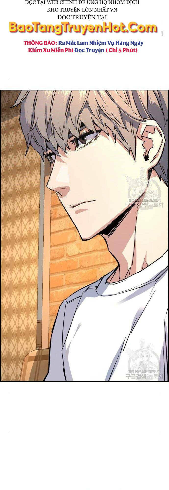 Bạn Học Của Tôi Là Lính Đánh Thuê - Chapter 101 - Page 29