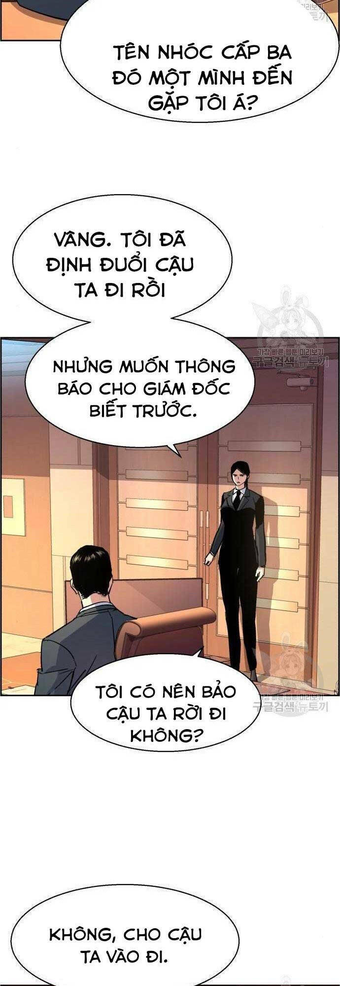 Bạn Học Của Tôi Là Lính Đánh Thuê - Chapter 101 - Page 32