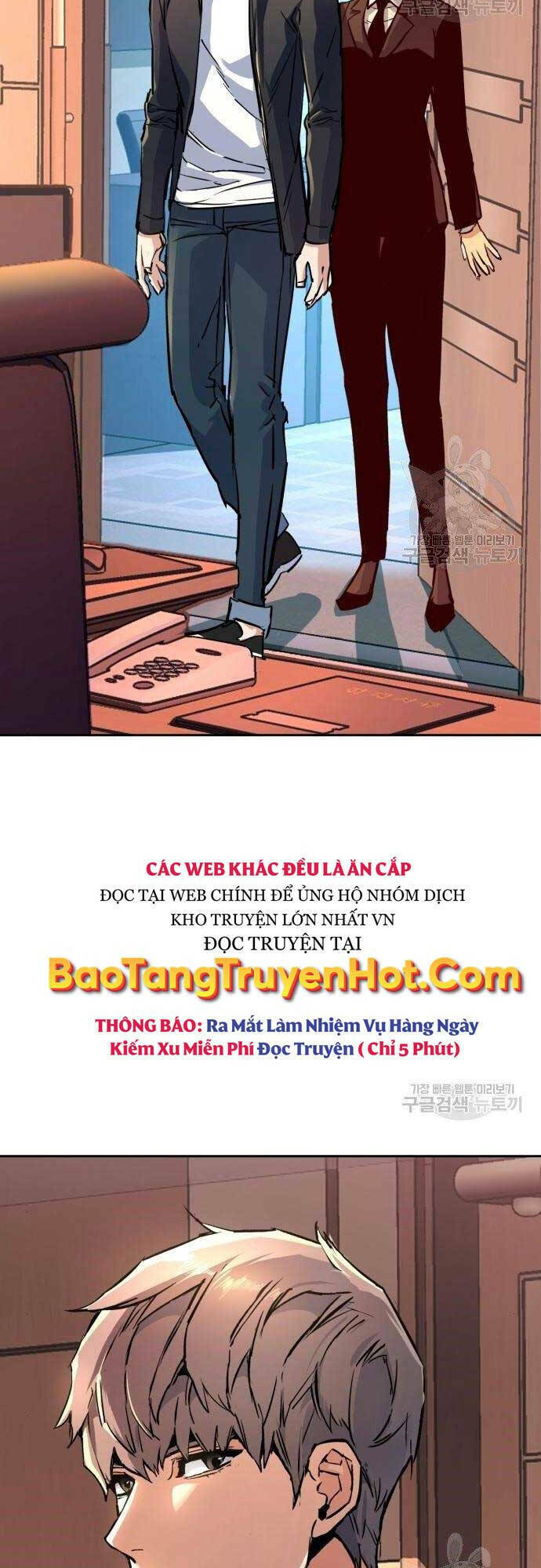 Bạn Học Của Tôi Là Lính Đánh Thuê - Chapter 101 - Page 35