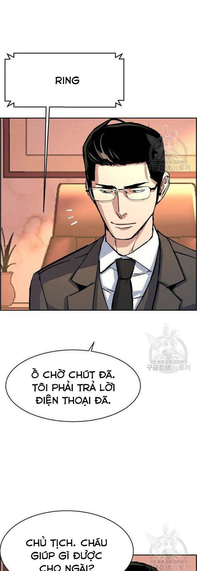 Bạn Học Của Tôi Là Lính Đánh Thuê - Chapter 101 - Page 38