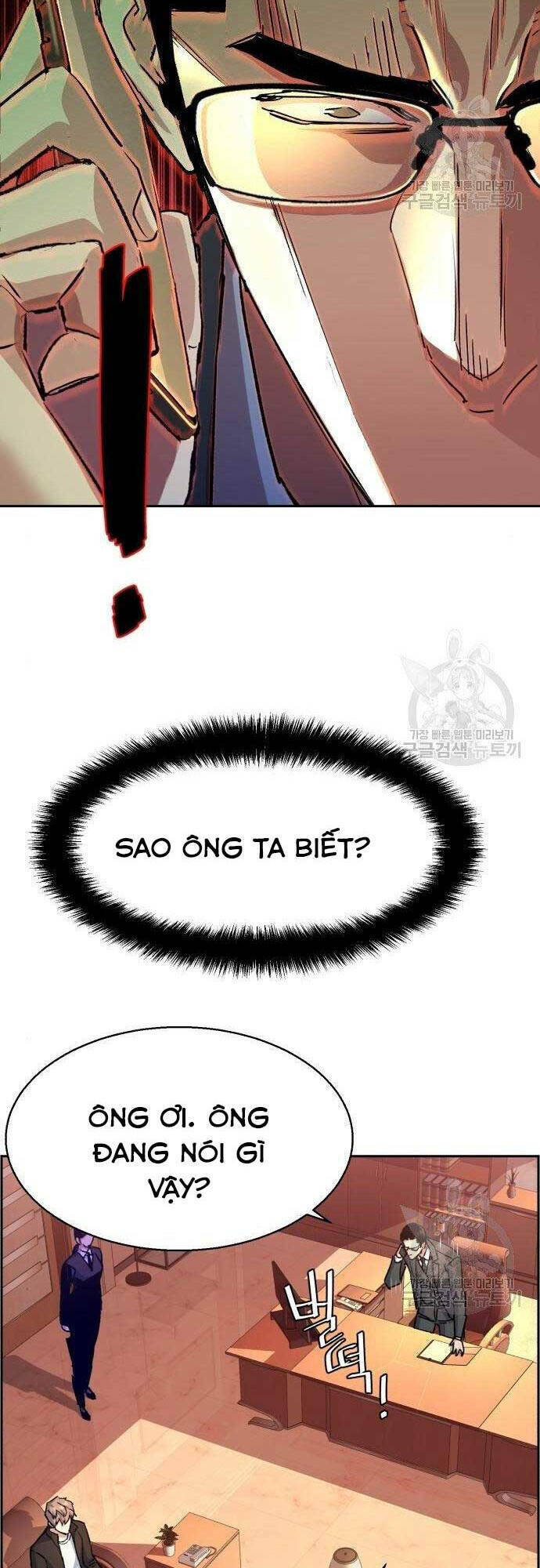 Bạn Học Của Tôi Là Lính Đánh Thuê - Chapter 101 - Page 44