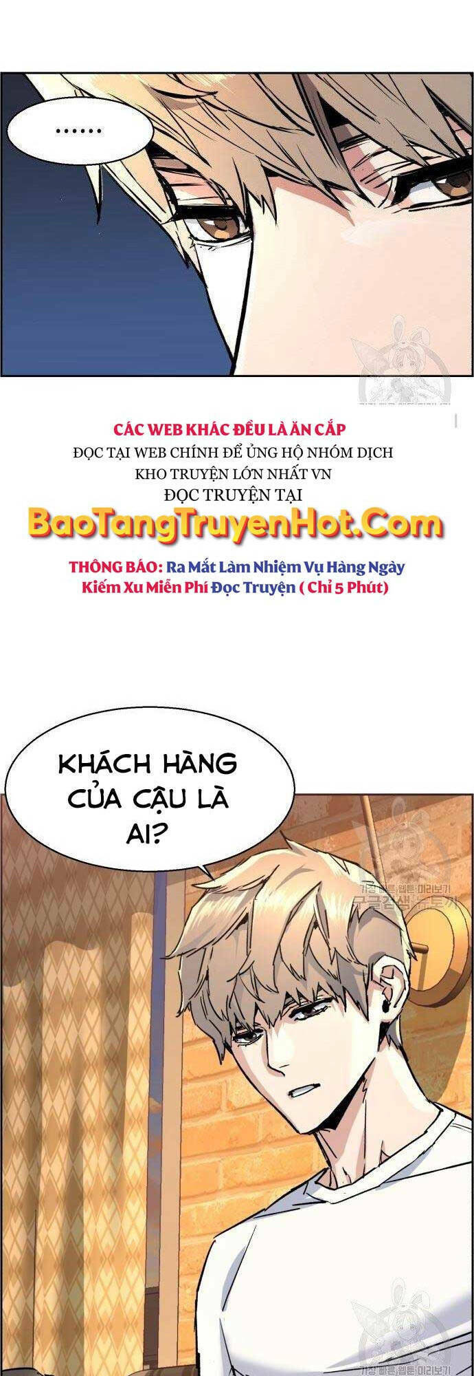 Bạn Học Của Tôi Là Lính Đánh Thuê - Chapter 101 - Page 4
