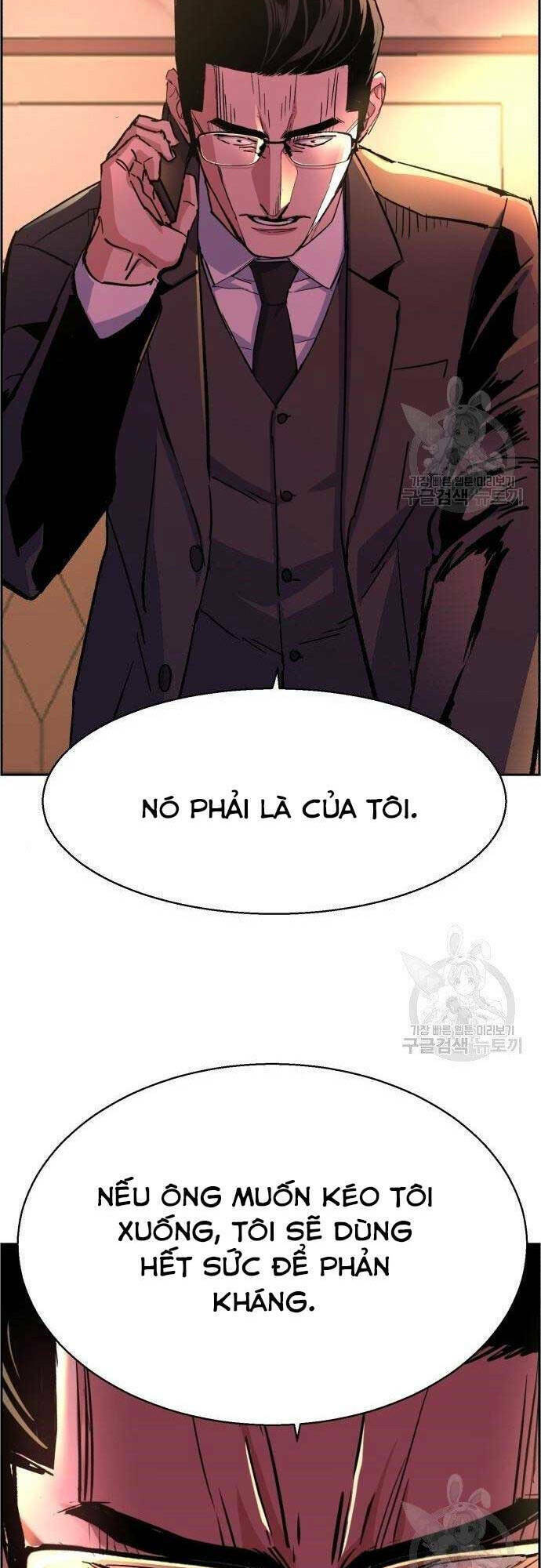 Bạn Học Của Tôi Là Lính Đánh Thuê - Chapter 101 - Page 49