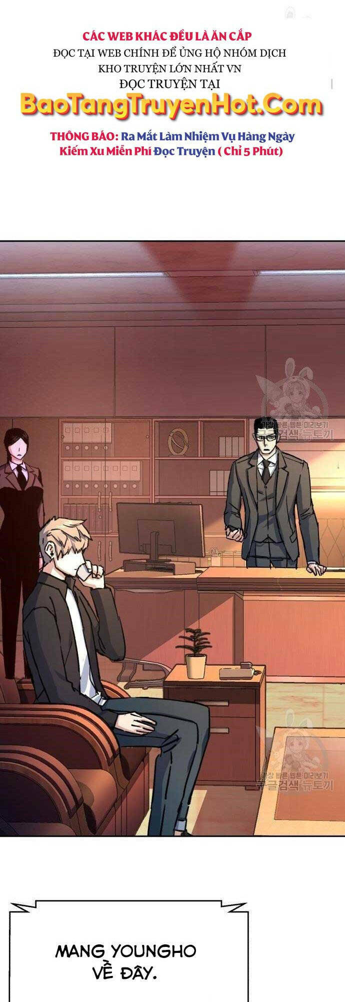 Bạn Học Của Tôi Là Lính Đánh Thuê - Chapter 101 - Page 57