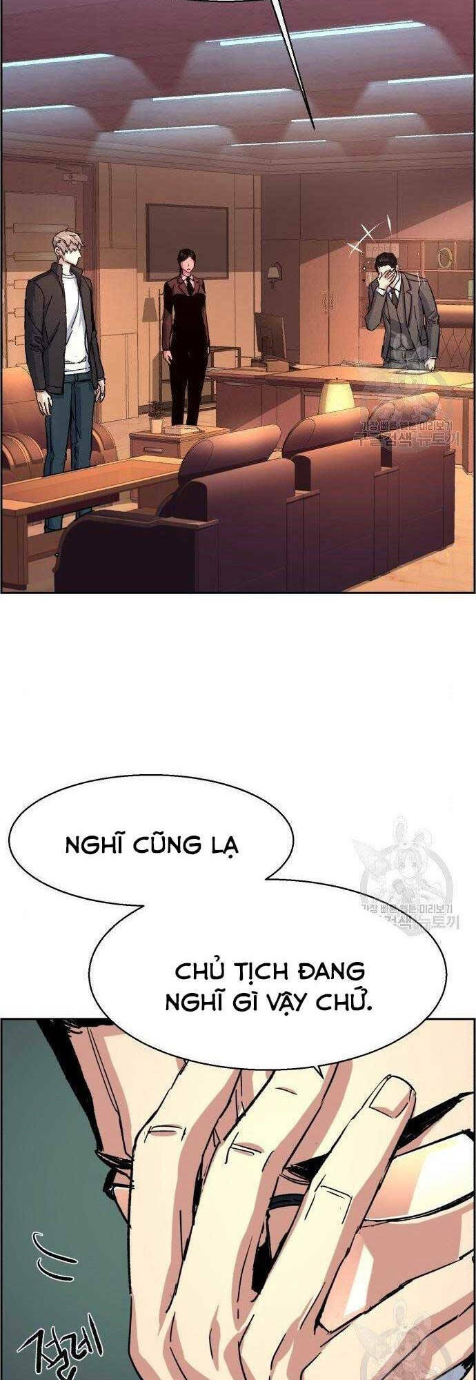Bạn Học Của Tôi Là Lính Đánh Thuê - Chapter 101 - Page 63