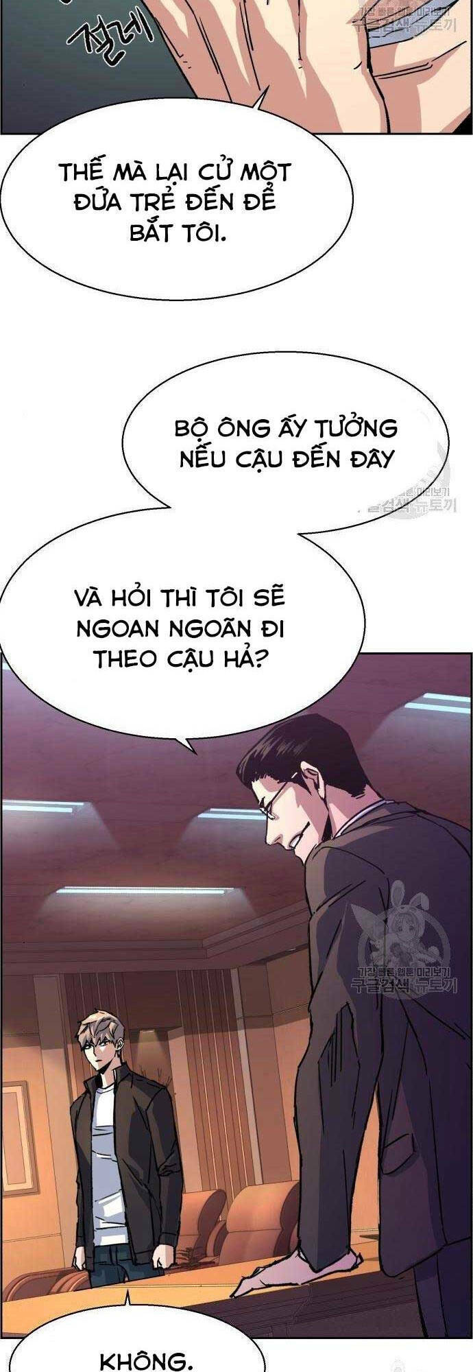 Bạn Học Của Tôi Là Lính Đánh Thuê - Chapter 101 - Page 64