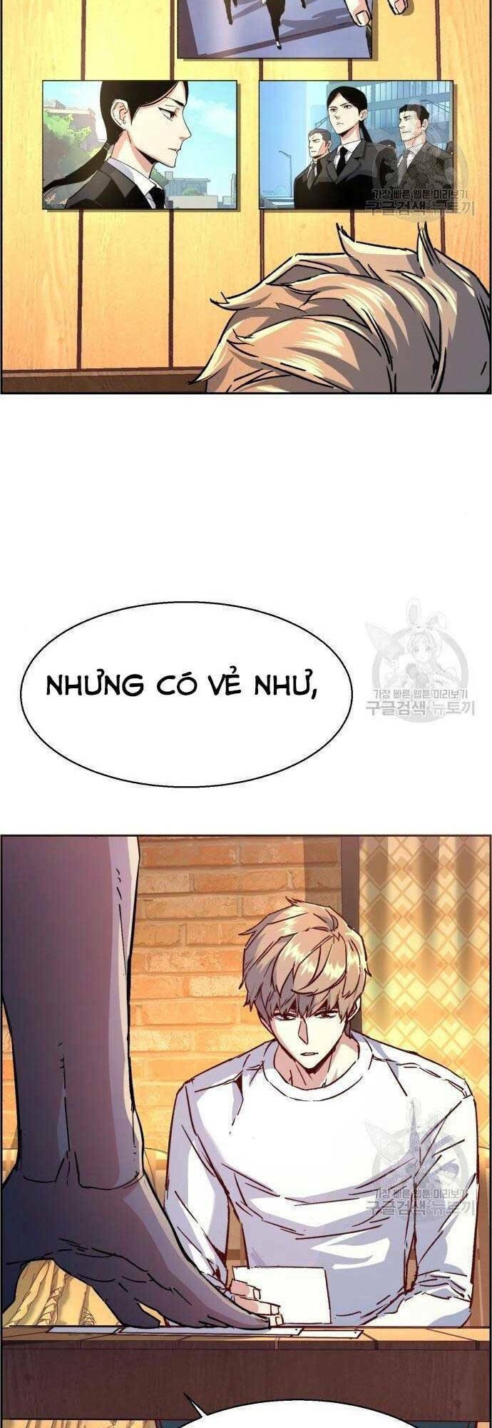 Bạn Học Của Tôi Là Lính Đánh Thuê - Chapter 101 - Page 6