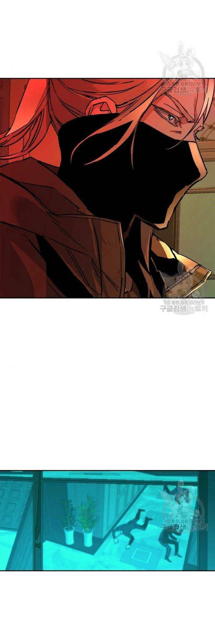 Bạn Học Của Tôi Là Lính Đánh Thuê - Chapter 101 - Page 71