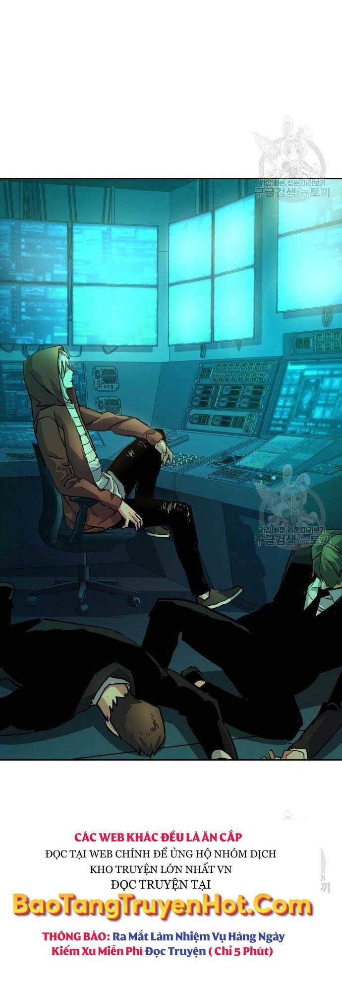 Bạn Học Của Tôi Là Lính Đánh Thuê - Chapter 101 - Page 72