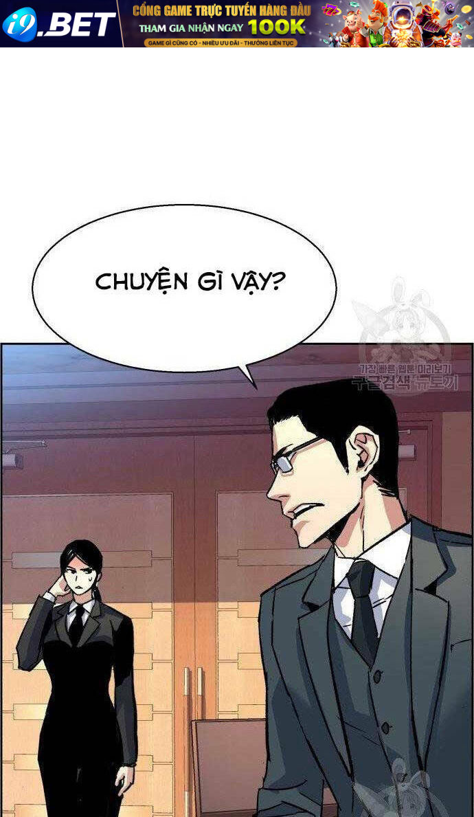 Bạn Học Của Tôi Là Lính Đánh Thuê - Chapter 101 - Page 73