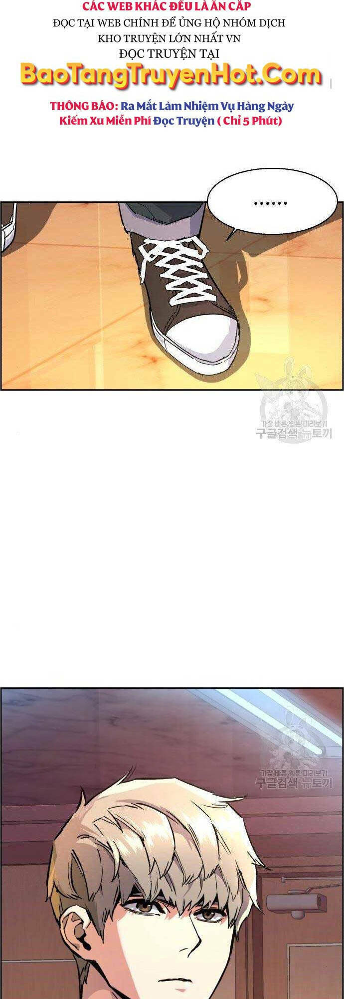 Bạn Học Của Tôi Là Lính Đánh Thuê - Chapter 101 - Page 75