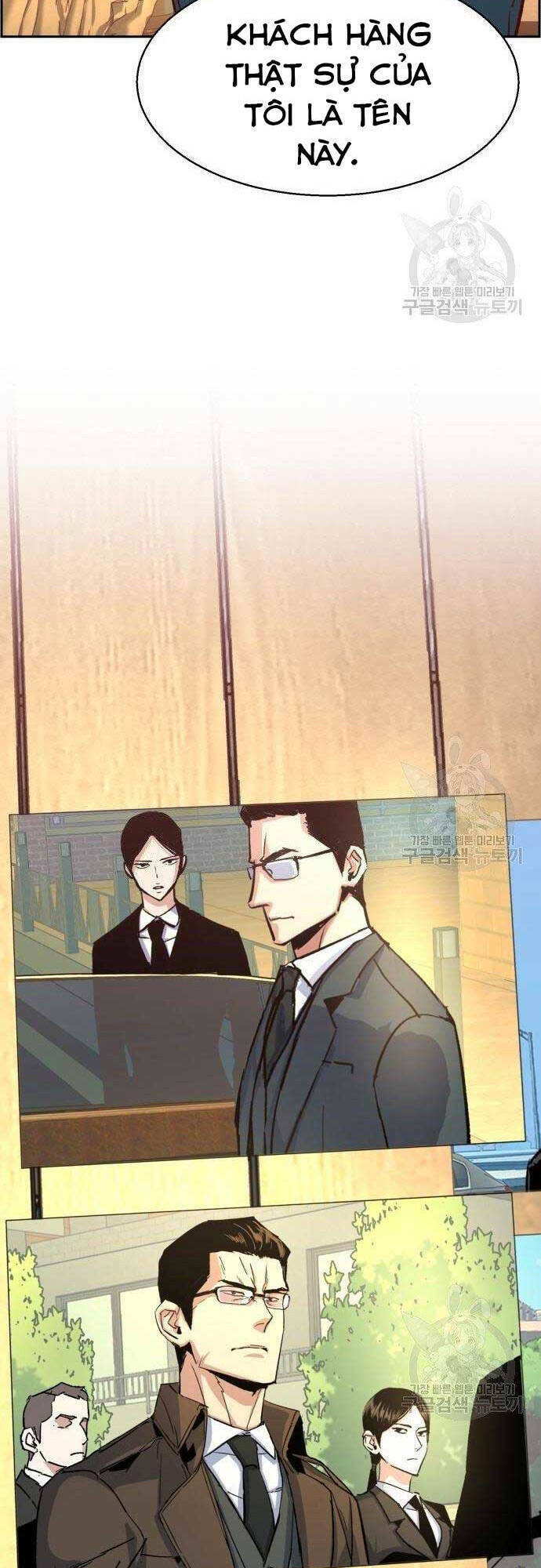 Bạn Học Của Tôi Là Lính Đánh Thuê - Chapter 101 - Page 7