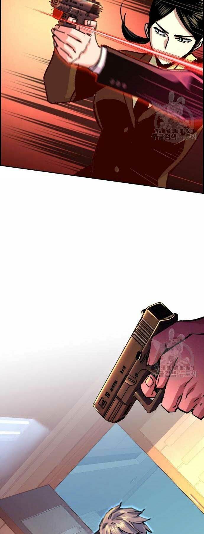 Bạn Học Của Tôi Là Lính Đánh Thuê - Chapter 102 - Page 11