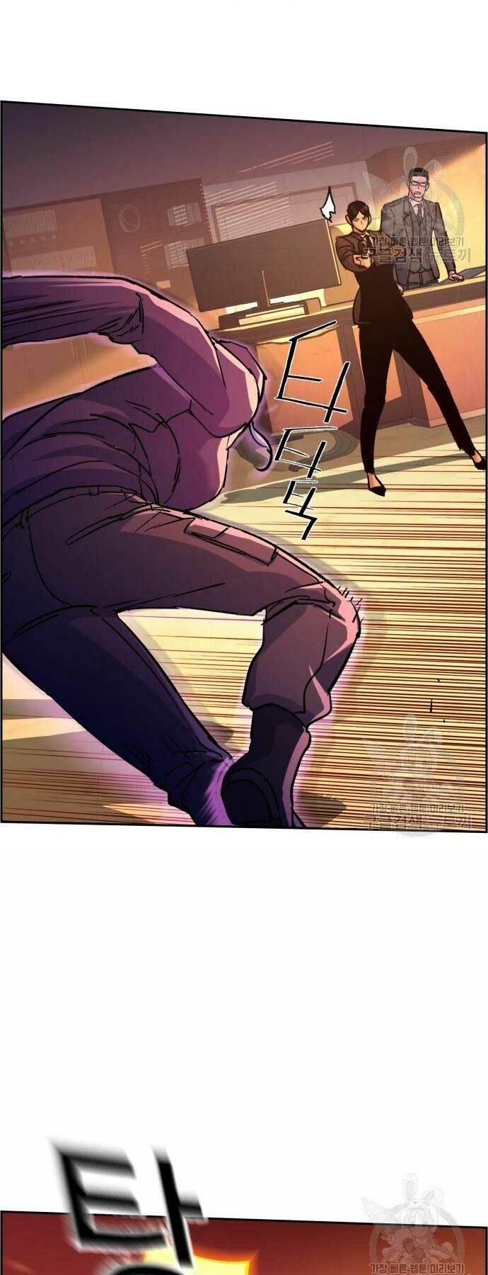 Bạn Học Của Tôi Là Lính Đánh Thuê - Chapter 102 - Page 14