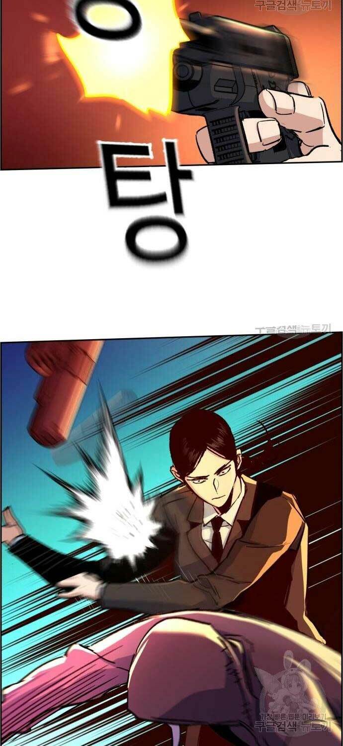 Bạn Học Của Tôi Là Lính Đánh Thuê - Chapter 102 - Page 15