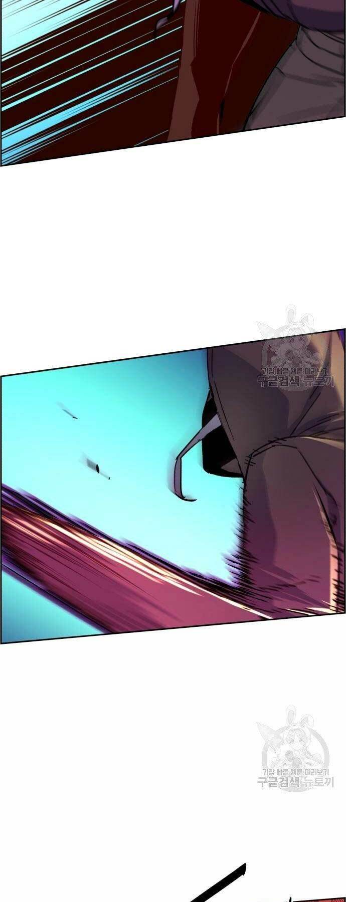 Bạn Học Của Tôi Là Lính Đánh Thuê - Chapter 102 - Page 16