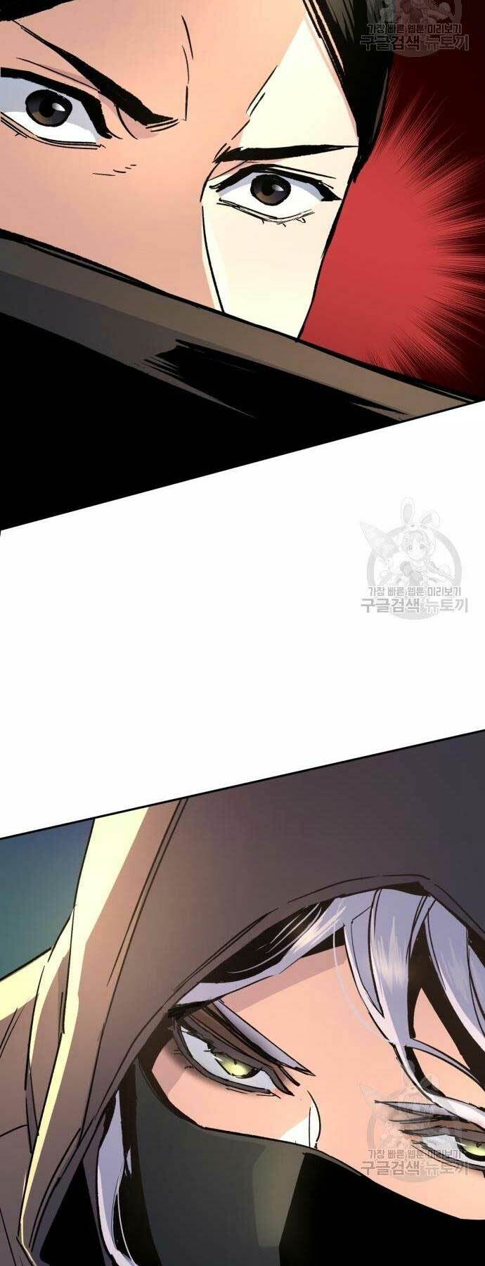 Bạn Học Của Tôi Là Lính Đánh Thuê - Chapter 102 - Page 18