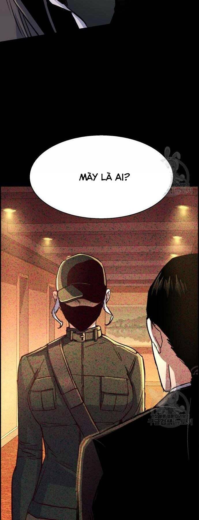 Bạn Học Của Tôi Là Lính Đánh Thuê - Chapter 102 - Page 19