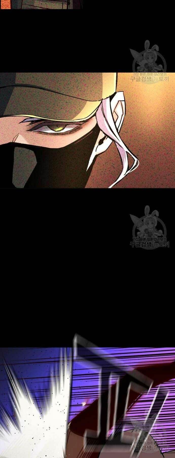 Bạn Học Của Tôi Là Lính Đánh Thuê - Chapter 102 - Page 20