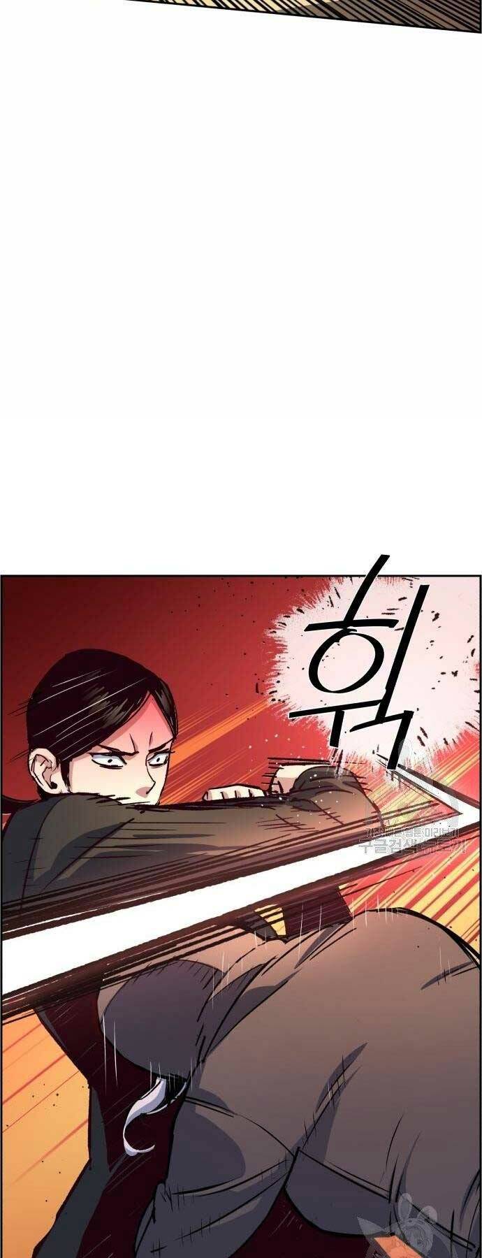 Bạn Học Của Tôi Là Lính Đánh Thuê - Chapter 102 - Page 22