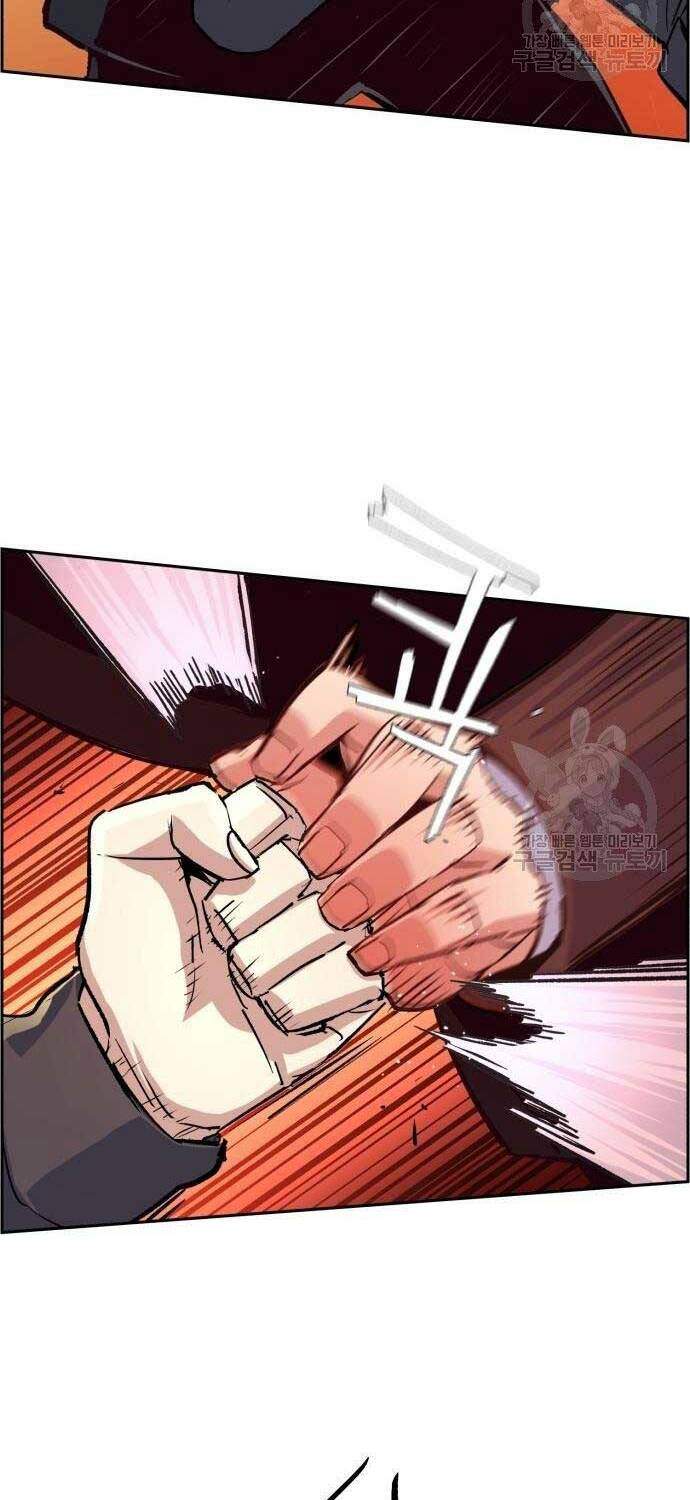 Bạn Học Của Tôi Là Lính Đánh Thuê - Chapter 102 - Page 23