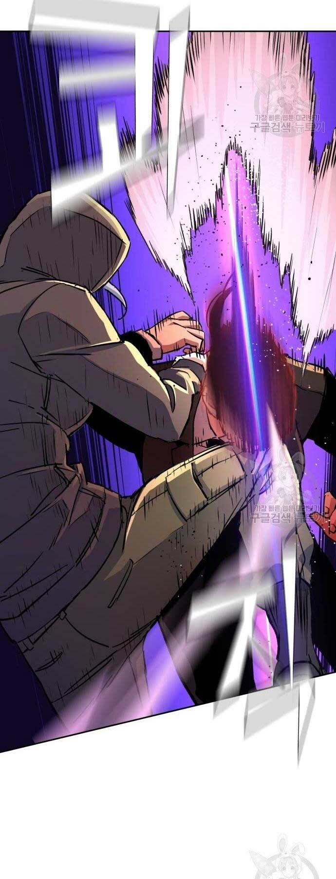 Bạn Học Của Tôi Là Lính Đánh Thuê - Chapter 102 - Page 26