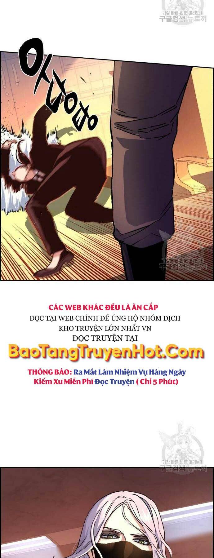 Bạn Học Của Tôi Là Lính Đánh Thuê - Chapter 102 - Page 27
