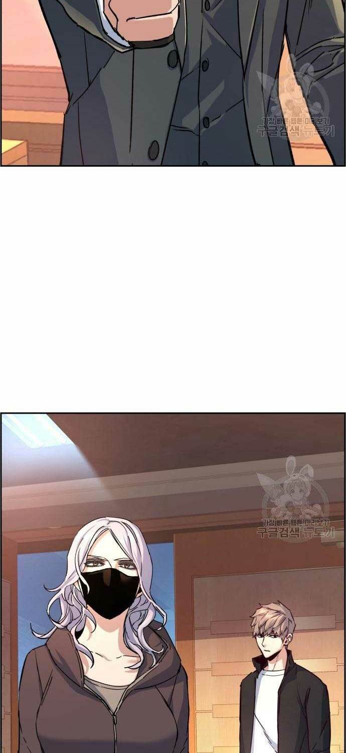 Bạn Học Của Tôi Là Lính Đánh Thuê - Chapter 102 - Page 31