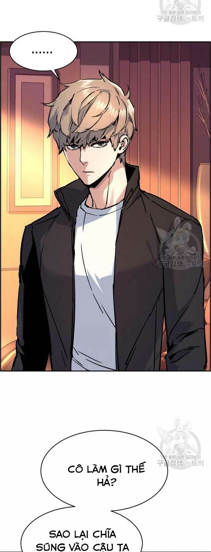 Bạn Học Của Tôi Là Lính Đánh Thuê - Chapter 102 - Page 4