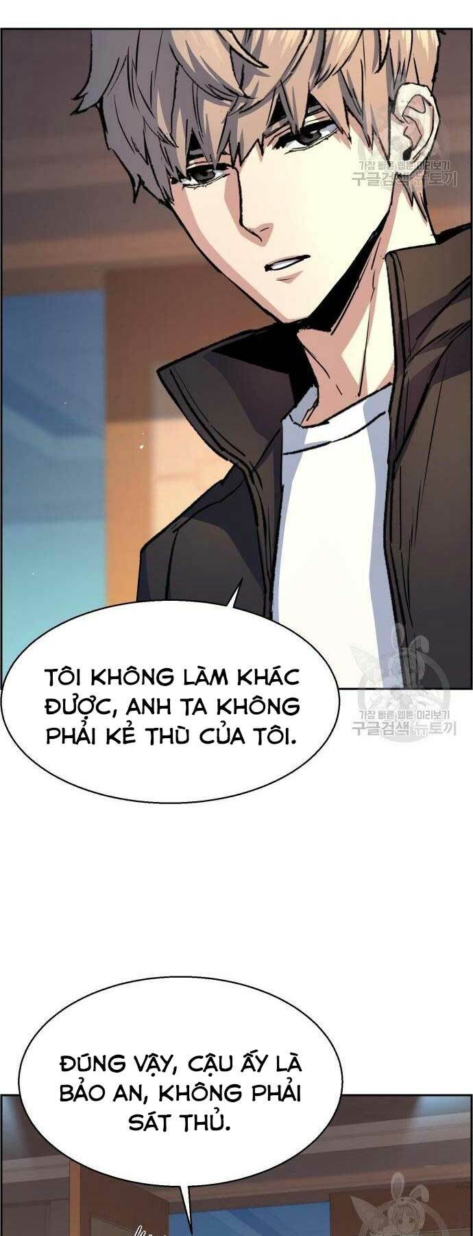 Bạn Học Của Tôi Là Lính Đánh Thuê - Chapter 102 - Page 49
