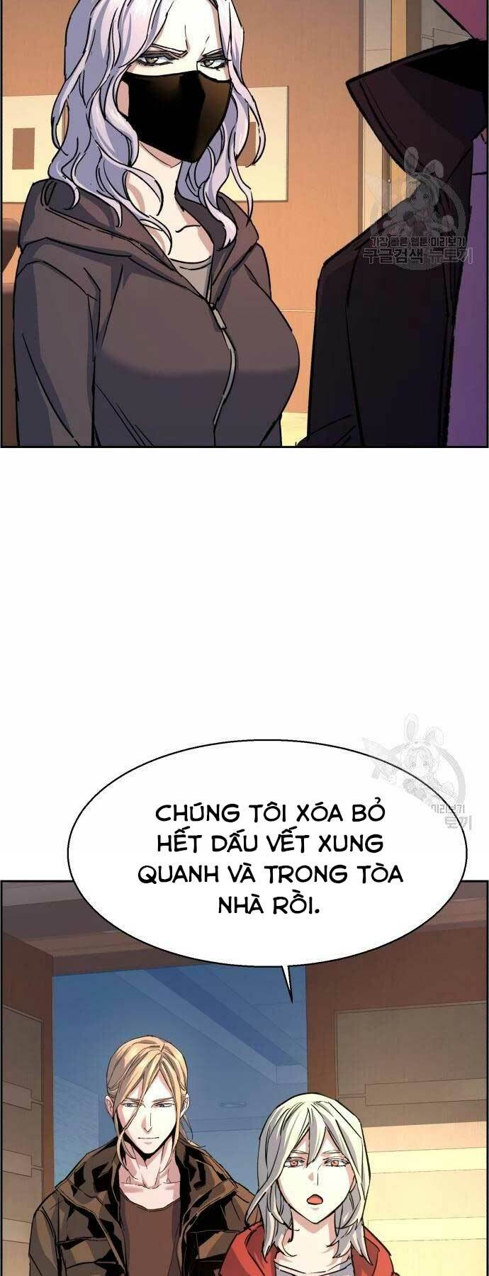 Bạn Học Của Tôi Là Lính Đánh Thuê - Chapter 102 - Page 51