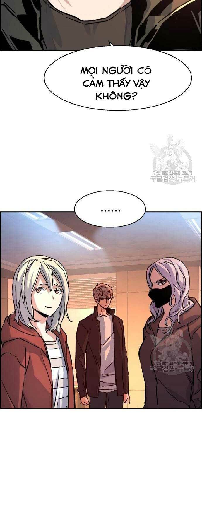 Bạn Học Của Tôi Là Lính Đánh Thuê - Chapter 102 - Page 53