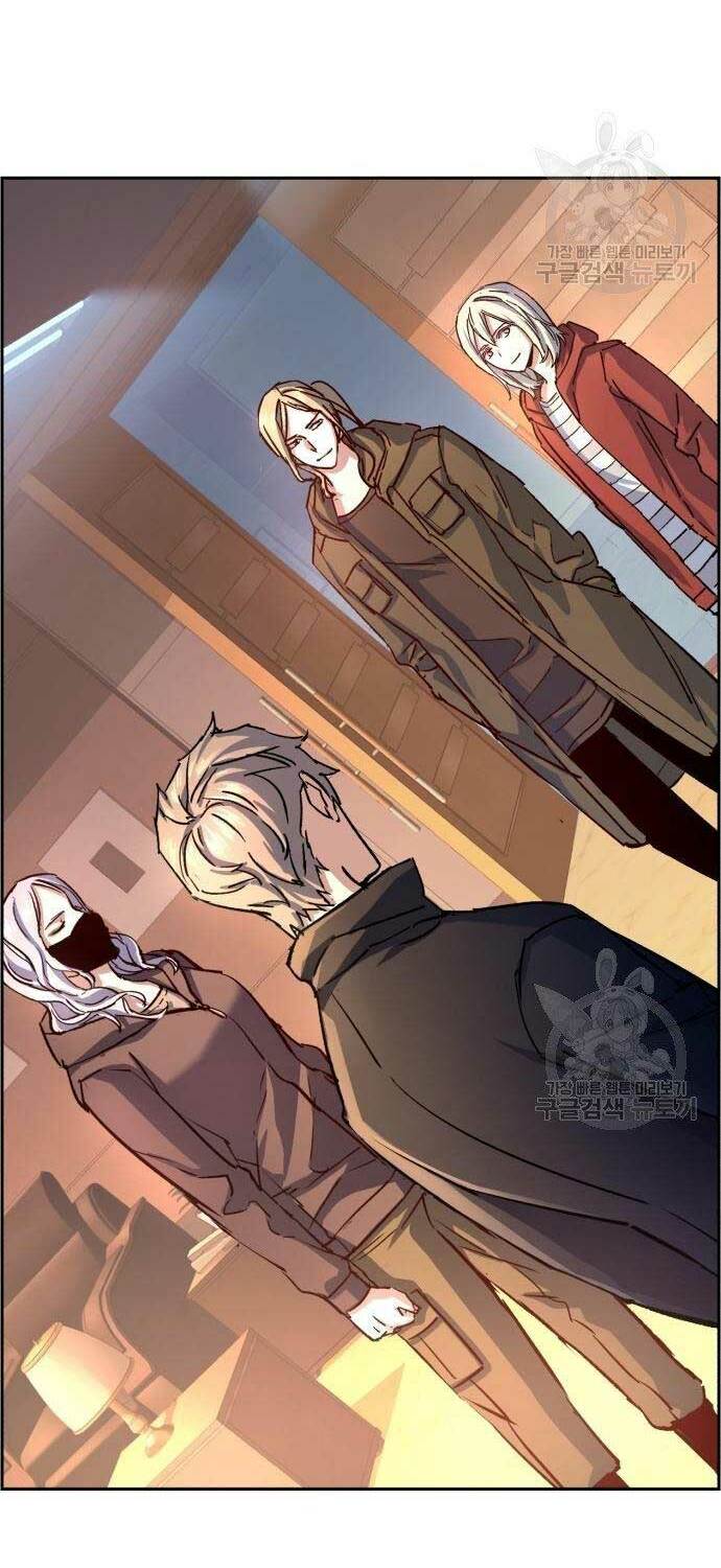 Bạn Học Của Tôi Là Lính Đánh Thuê - Chapter 102 - Page 54