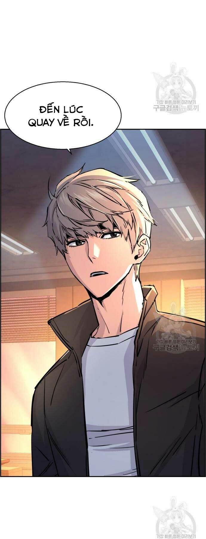 Bạn Học Của Tôi Là Lính Đánh Thuê - Chapter 102 - Page 55