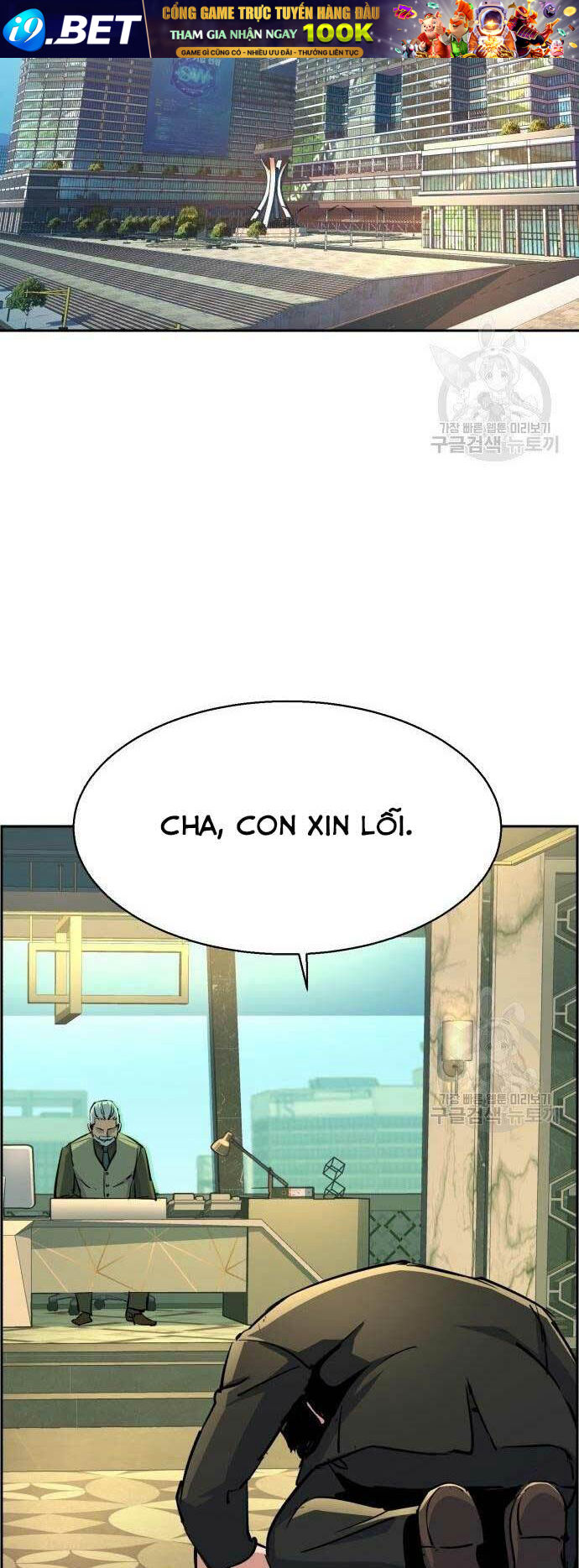 Bạn Học Của Tôi Là Lính Đánh Thuê - Chapter 102 - Page 57