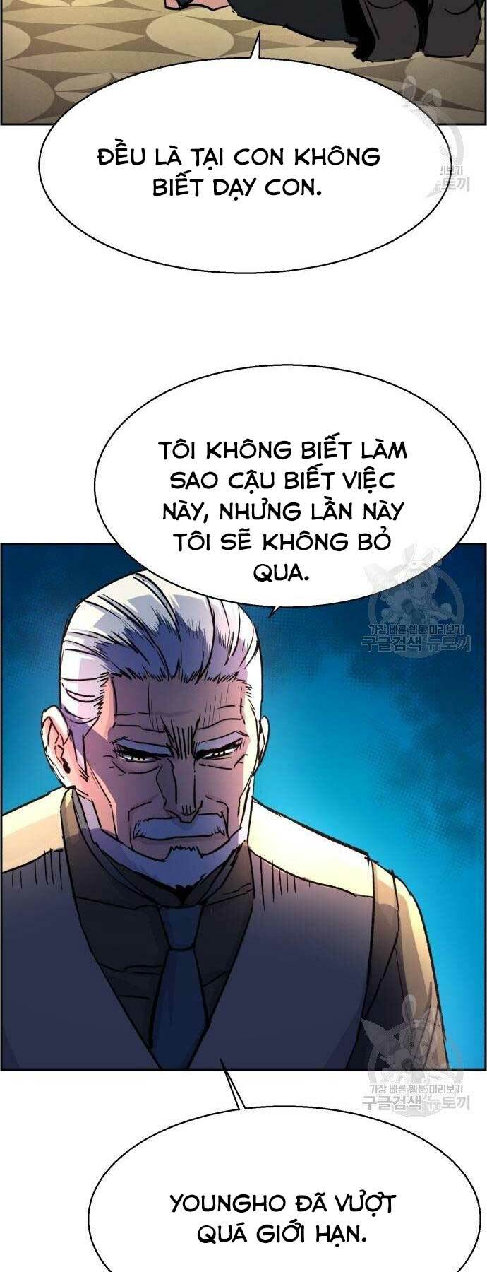 Bạn Học Của Tôi Là Lính Đánh Thuê - Chapter 102 - Page 58