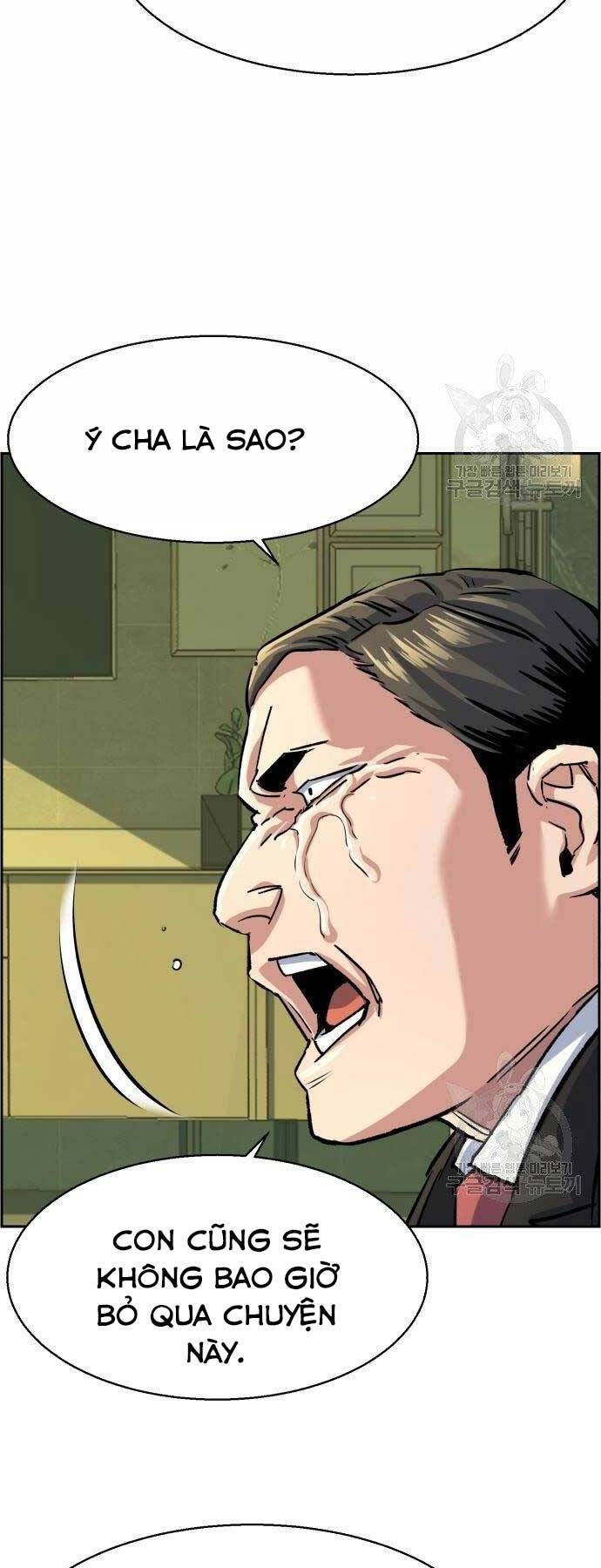 Bạn Học Của Tôi Là Lính Đánh Thuê - Chapter 102 - Page 59