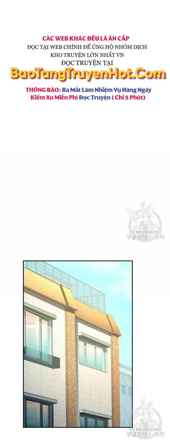 Bạn Học Của Tôi Là Lính Đánh Thuê - Chapter 102 - Page 66