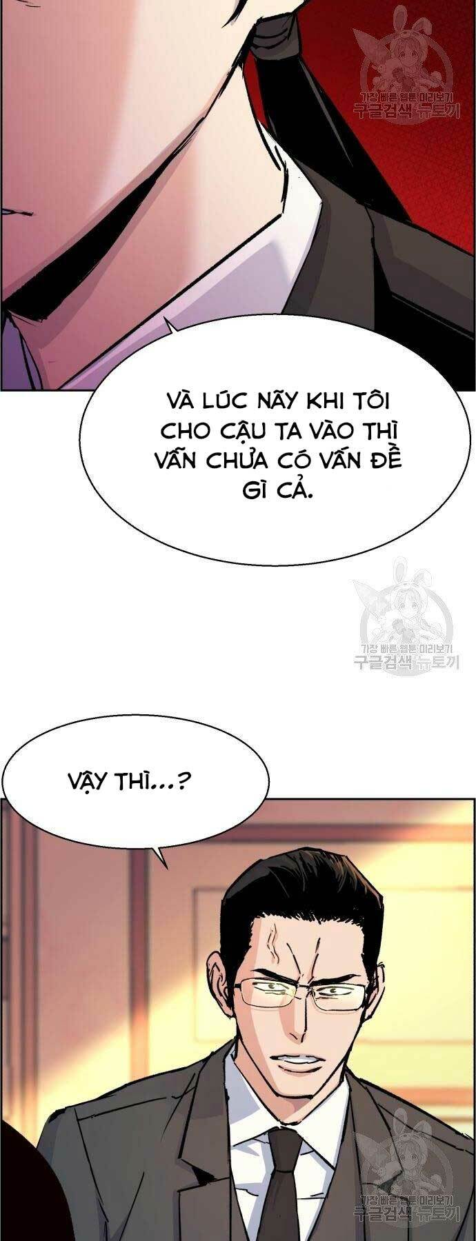 Bạn Học Của Tôi Là Lính Đánh Thuê - Chapter 102 - Page 6