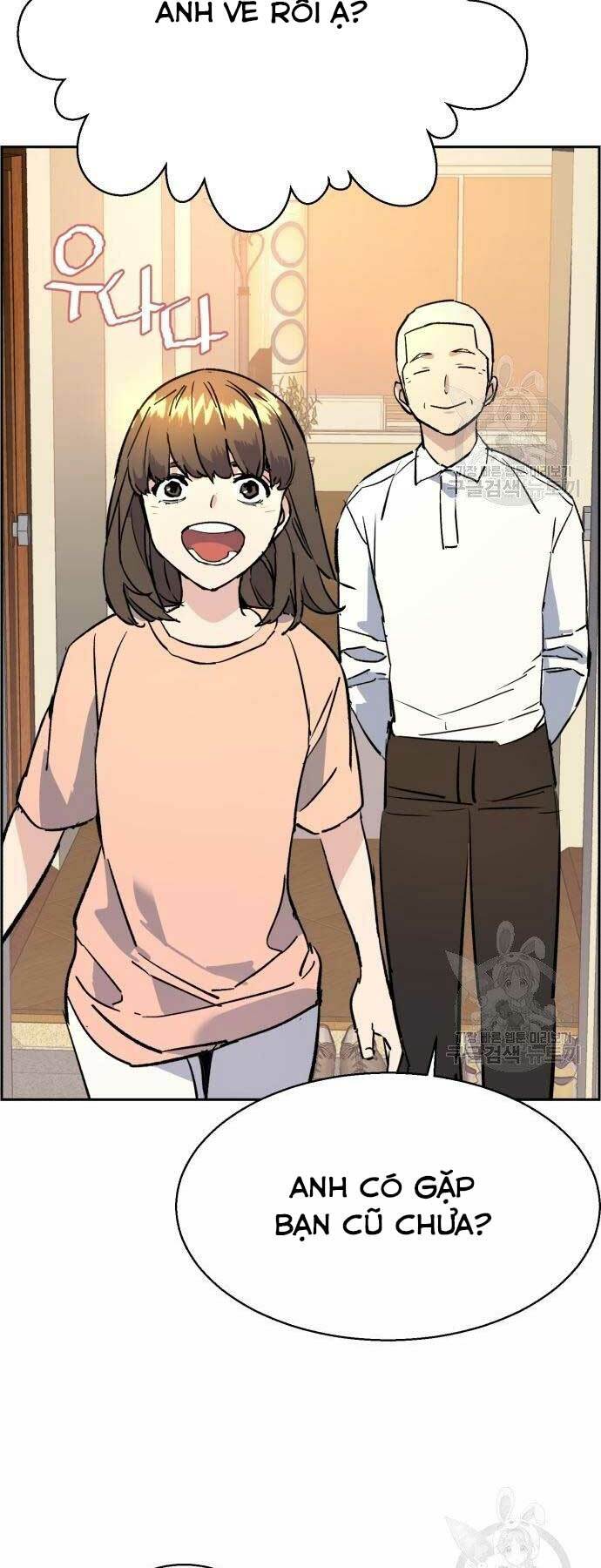 Bạn Học Của Tôi Là Lính Đánh Thuê - Chapter 102 - Page 69