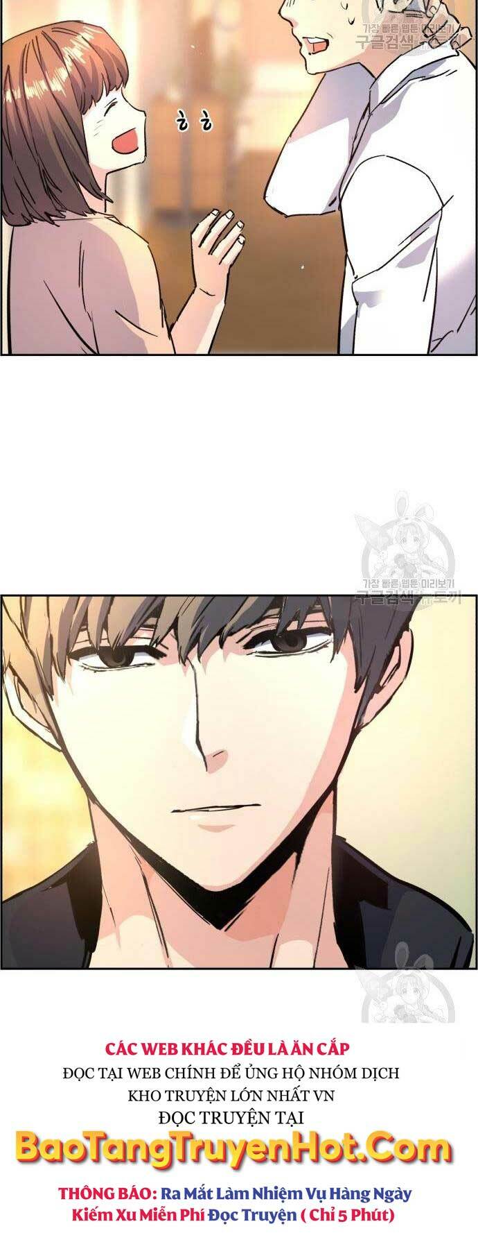 Bạn Học Của Tôi Là Lính Đánh Thuê - Chapter 102 - Page 74