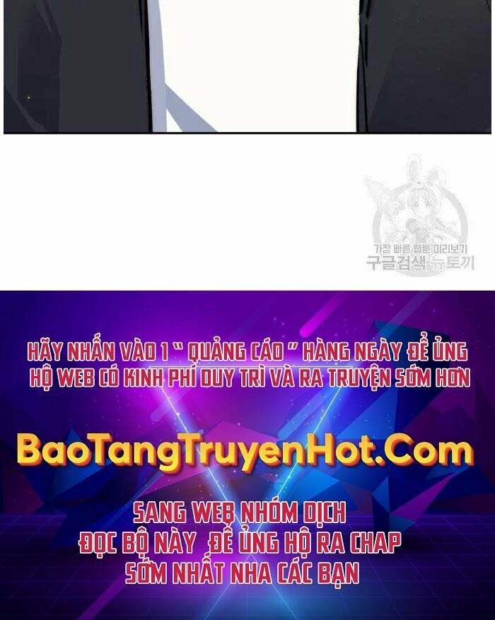 Bạn Học Của Tôi Là Lính Đánh Thuê - Chapter 102 - Page 76