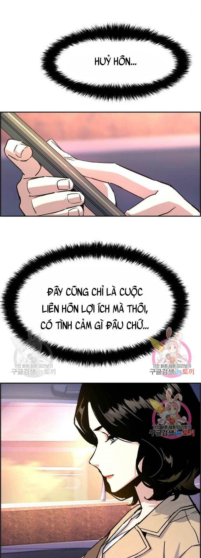 Bạn Học Của Tôi Là Lính Đánh Thuê - Chapter 103 - Page 28